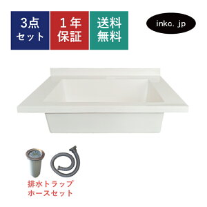 Lb`VN {E ʑ  Y tH[ DIY  䏊 [^ ߍ tH[ lp  I[o[JE^[ lH嗝ΐ zCg W780 D550 H230 INK-0413042H