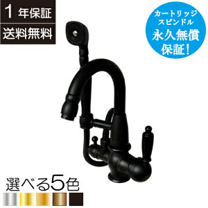 yVLO1ʊl ֌  o[nh tH[ V[wbht  [sA AeB[N ubN()  CeA s14.5×f18cm INK-0301032H