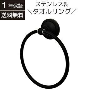 ^IO  Y tH[ DIY  ^I| XeX ubN() 18cm INK-0801135H