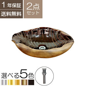 ʃ{E    [sA u^ xbZ 傫 傫 􂢊 tH[ ʏ ʑ t [t  55×s38×14.5cm INK-0403397H