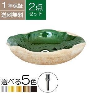 ʃ{E    [sA u^ xbZ 傫 傫 􂢊 tH[ ʏ ʑ t [t  O[  55×s38×14.5cm INK-0403400H