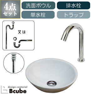 ʑ ʃ{E Zbg  330 傫 傫 퐻 u^ ZT[ ڐG ^b`X Y  S  tH[ 4_Zbg P   킢 IJ