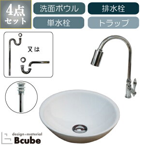 ʑ Zbg ʃ{E 퐻 u^  330 傫 傫 ZT[ ڐG ^b`X Y  S  tH[ 4_Zbg P   킢 IJ