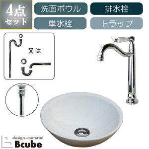 u^  ʑ Zbg ʃ{E 퐻 330 傫 傫 Y  S  tH[ 4_Zbg P   킢 IJE^[ 􂢊 33cm B-0405016HJset194