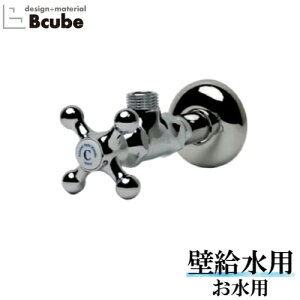 AO~ ǋ { p   tH[ Vz DIY Lb` 䏊 ʏ gC NXnh }`_ N V22A-C-AT