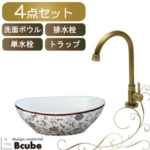 u^ ʃ{E Zbg ֌ AeB[N P ʑ ԕ t[ 4_ ʏ   傫 􂢊 gC VN  tH[ XL[ElI Y DIY W410 B-0403253H-M