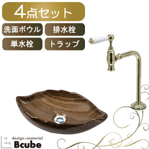 tό^ [t ʃ{E ֌ AeB[N P Zbg  u^ ʑ 4_ ʏ  傫 􂢊 gC VN  tH[ }`_ NIl Y DIY W410 B-040324