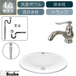 􂢊 Zbg ʃ{E ʑ ߍ݌^ 傫    ֌ tH[ 580 B-0401008H-FHK002