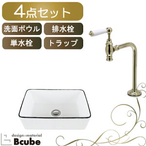  􂢊 Zbg ֌ AeB[N zCg ʃ{E P  u^ ʑ 4_ ʏ  gC VN  tH[ }`_ NIl Y DIY W360 B-0403377H-MA903L1