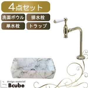   􂢊 Zbg P ʃ{E }[u  u^ ֌ AeB[N ʑ 4_ ʏ gC VN  tH[ }`_ NIl Y DIY W460 B-0403297H-MA90