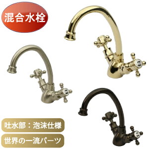  AeB[N ֌     NXnh  tH[  }`_ ACWAEog[EGXp CeA s144 f145 mm MA26JC