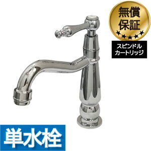    ֌ tH[   P o[nh OWA[ Vo[ ()  CeA s14.5×f9.5cm INK-0302072HR