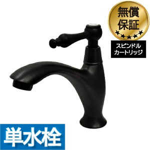    ֌ tH[   P o[nh OWA[ ubN()  CeA s12×f9.5cm INK-0302062HR