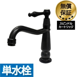    ֌ tH[   P o[nh OWA[ ubN()  CeA s14.5×f9.5cm INK-0302074HR