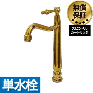    ֌ tH[   P o[nh g[^Cv S[h ()  CeA s14.5×f22.5cm INK-0302078HR