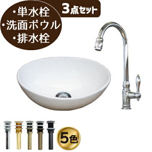 ʑ  Zbg ʃ{E  zCg P tH[  DIY 퐻  ^ 3_Zbg  Y ꂢ  킢 u^ IJE^[ I[o ȉ~^ 