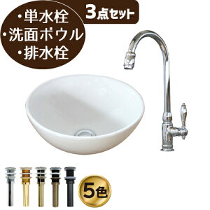 ʑ  Zbg ʃ{E  zCg P tH[  DIY 퐻  3_Zbg  Y ꂢ  킢 u^ IJE^[ xbZ ی^ Eh 