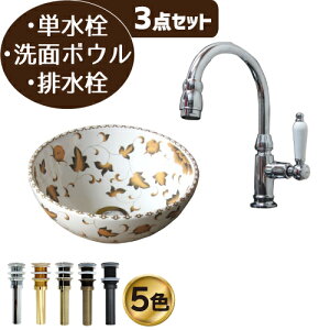 ʑ  Zbg ʃ{E  zCg P tH[  DIY 퐻  3_Zbg  Y ꂢ  킢 u^ IJE^[ xbZ ی^ Eh 