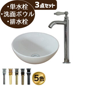 ʑ  Zbg ʃ{E  zCg P tH[  DIY 퐻  3_Zbg  Y ꂢ  킢 u^ IJE^[ xbZ ی^ Eh 