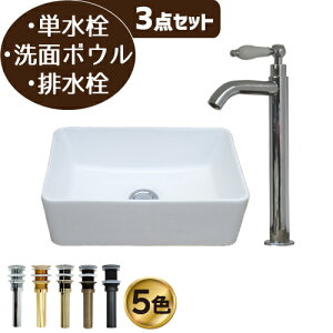 ʑ  Zbg ʃ{E  zCg P tH[  DIY 퐻  3_Zbg  Y ꂢ  킢 u^ IJE^[ xbZ lp^ XNGA 