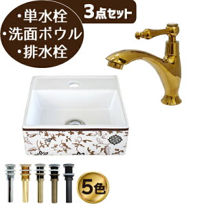 ʑ  Zbg ʃ{E  zCg P tH[  DIY 퐻 傫 傫 ^ 3_Zbg  Y ꂢ  킢 u^ IJE^[ lp^ XNG