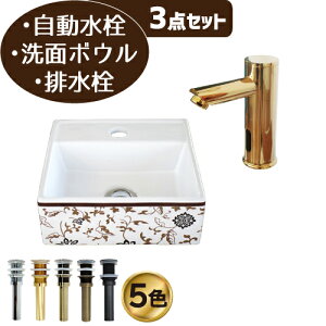ʑ  Zbg ʃ{E  zCg ZT[  tH[  DIY 퐻 傫 傫 ^ 3_Zbg  Y ꂢ  킢 u^ IJE^[ l