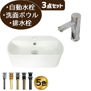 ʑ  Zbg ʃ{E  zCg ZT[  tH[  DIY 퐻 RpNg 3_Zbg  Y ꂢ  킢 u^ IJE^[ xbZ 