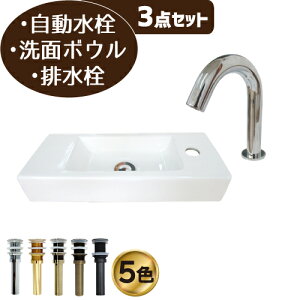 ʑ  Zbg ʃ{E  zCg ZT[  tH[  DIY 퐻 RpNg 3_Zbg  Y ꂢ  킢 u^ Ǌ| IJE^[ x