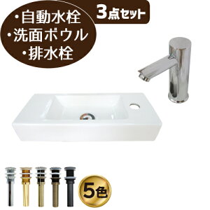 ʑ  Zbg ʃ{E  zCg ZT[  tH[  DIY 퐻 RpNg 3_Zbg  Y ꂢ  킢 u^ Ǌ| IJE^[ x