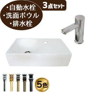 ʑ  Zbg ʃ{E  zCg ZT[  tH[  DIY 퐻 RpNg 3_Zbg  Y ꂢ  킢 u^ Ǌ| IJE^[ x