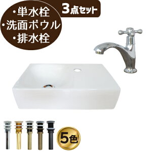 ʑ  Zbg ʃ{E  zCg P tH[  DIY 퐻 ^   3_Zbg  Y ꂢ  킢 u^ Ǌ| IJE^[ xbZ