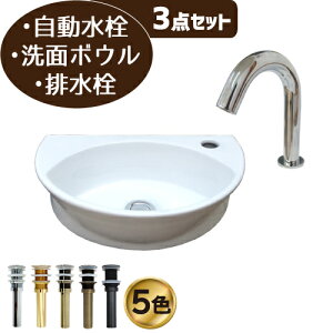 ʑ  Zbg ʃ{E  zCg ZT[  tH[  DIY 퐻 RpNg 3_Zbg  Y ꂢ  킢 u^ Ǌ| IJE^[ x