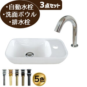 ʑ  Zbg ʃ{E  zCg ZT[  tH[  DIY 퐻  3_Zbg  Y ꂢ  킢 u^ IJE^[ xbZ I[