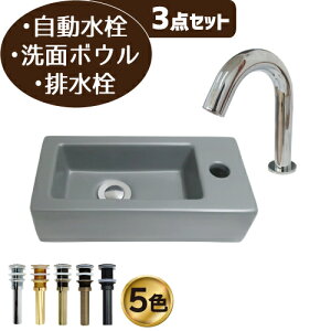 ʑ  Zbg ʃ{E  zCg ZT[  tH[  DIY 퐻  3_Zbg  Y ꂢ  킢 u^ IJE^[ xbZ lp 