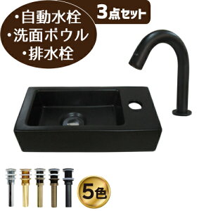 ʑ  Zbg ʃ{E  zCg ZT[  tH[  DIY 퐻  3_Zbg  Y ꂢ  킢 u^ IJE^[ xbZ lp 