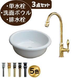 ʑ  Zbg ʃ{E  zCg P tH[  DIY 퐻 RpNg 3_Zbg  Y ꂢ  킢 u^ IJE^[ ی^ 􂢊 a30cm 
