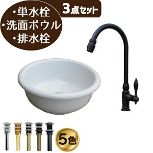 ʑ  Zbg ʃ{E  zCg P tH[  DIY 퐻 RpNg 3_Zbg  Y ꂢ  킢 u^ IJE^[ ی^ 􂢊 ub