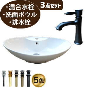 ʑ  Zbg ʃ{E  zCg  tH[ 퐻 傫 傫 ^ 3_Zbg  Y ꂢ  킢 u^ IJE^[ I[o ȉ~ 