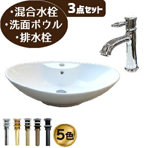 ʑ  Zbg ʃ{E  zCg  tH[ 퐻 傫 傫 ^ 3_Zbg  Y ꂢ  킢 u^ IJE^[ I[o ȉ~ 