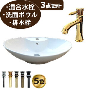 ʑ  Zbg ʃ{E  zCg  tH[ 퐻 傫 傫 ^ 3_Zbg  Y ꂢ  킢 u^ IJE^[ I[o ȉ~ 