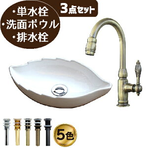 ʑ  Zbg ʃ{E  zCg P tH[  DIY 퐻 ^   3_Zbg  Y ꂢ  킢 u^ Ǌ| IJE^[ xbZ