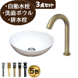 ʑ  Zbg ʃ{E  zCg ZT[  tH[  DIY 퐻  3_Zbg  Y ꂢ  킢 u^ IJE^[ xbZ I[