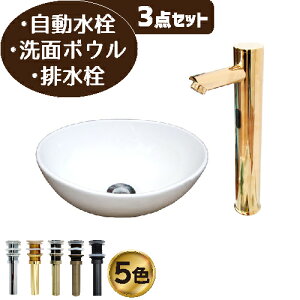 ʑ  Zbg ʃ{E  zCg ZT[  tH[  DIY 퐻  3_Zbg  Y ꂢ  킢 u^ IJE^[ xbZ I[