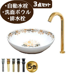 ʑ  Zbg ʃ{E zCg  ZT[  tH[  DIY 퐻  3_Zbg  Y ꂢ  킢 u^ IJE^[ xbZ S[