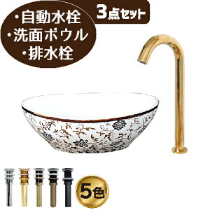 ʑ  Zbg ʃ{E ZT[  tH[  DIY 퐻  3_Zbg  Y ꂢ  킢 u^ IJE^[ xbZ S[h  I[