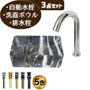 ʑ  Zbg ʃ{E ZT[  tH[  DIY 퐻  3_Zbg  Y ꂢ  킢 u^ IJE^[ xbZ lp XNGA }