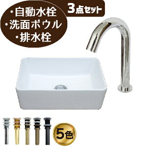 ʑ  Zbg ʃ{E  zCg ZT[  tH[  DIY 퐻  3_Zbg  Y ꂢ  킢 u^ IJE^[ xbZ I[