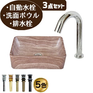 ʑ  Zbg ʃ{E ZT[  tH[  DIY 퐻  3_Zbg  Y ꂢ u^ IJE^[ xbZ uE  ؖ Vo[  XN