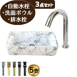 ʑ  Zbg ʃ{E ZT[  tH[  DIY 퐻  3_Zbg  Y ꂢ u^ IJE^[ xbZ zCg }[u 嗝Ε Vo