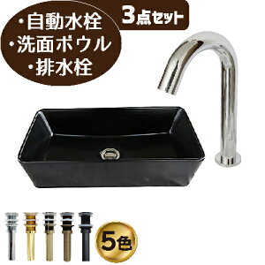 ʑ  Zbg ʃ{E ZT[  tH[  DIY 퐻  3_Zbg  Y ꂢ u^ IJE^[ xbZ ubN  Vo[  XNGA 